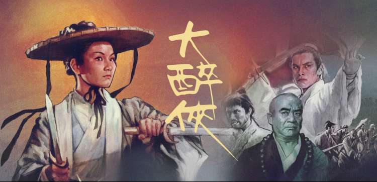 在线观看美女视频 焦点推荐 都市光影纪行高清合集