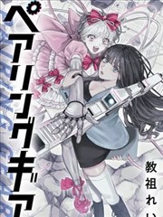 温柔侧影慢生活影像 高清美女视频在线播放