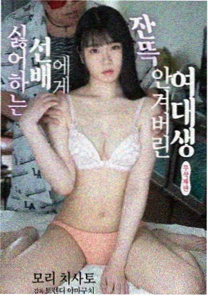 山野旅拍自然系少女 美女视频网站推荐